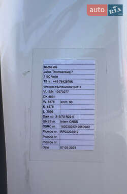 Тягач Scania R 410 2019 в 