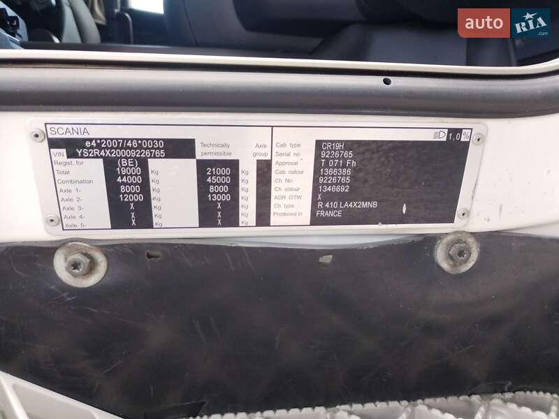 Тягач Scania R 410 2017 в Черкассах