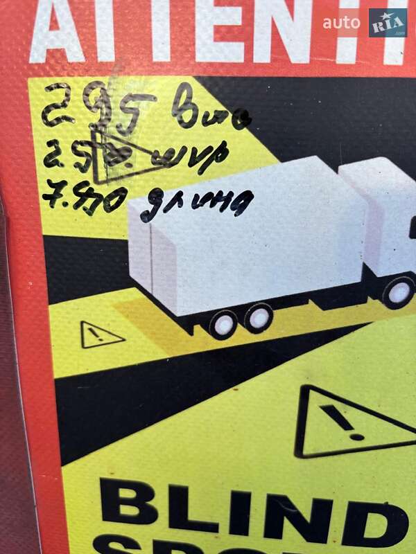 Контейнеровоз Scania R 410 2015 в Виннице фото 28 Контейнеровоз Scania R 410 2015 в Виннице