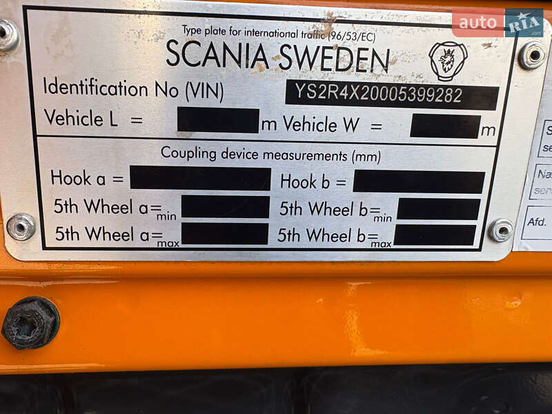 Тягач Scania R 410 2015 в Житомире фото 17 Тягач Scania R 410 2015 в Житомире