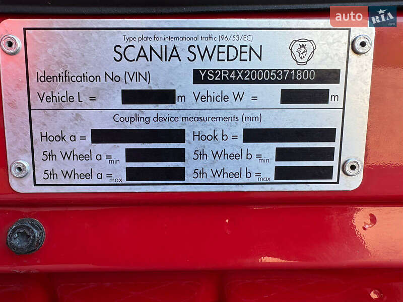 Тягач Scania R 410 2015 в Житомирі