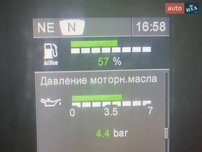 Машина ассенизатор (вакуумная) Scania R 410 2014 в Черновцах фото 24 Машина ассенизатор (вакуумная) Scania R 410 2014 в Черновцах