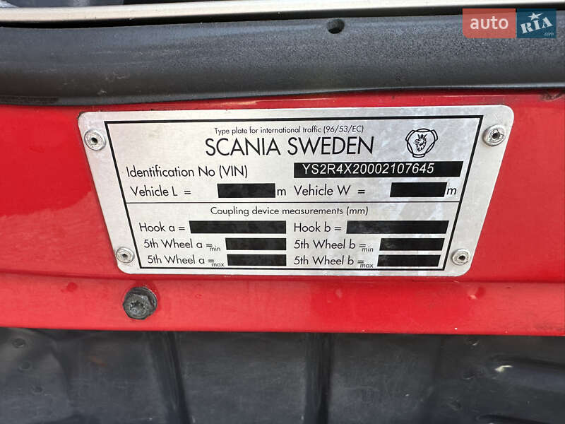 Тягач Scania R 410 2015 в Житомирі