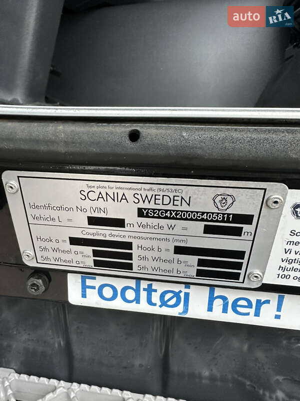 Тягач Scania R 410 2015 в Житомирі