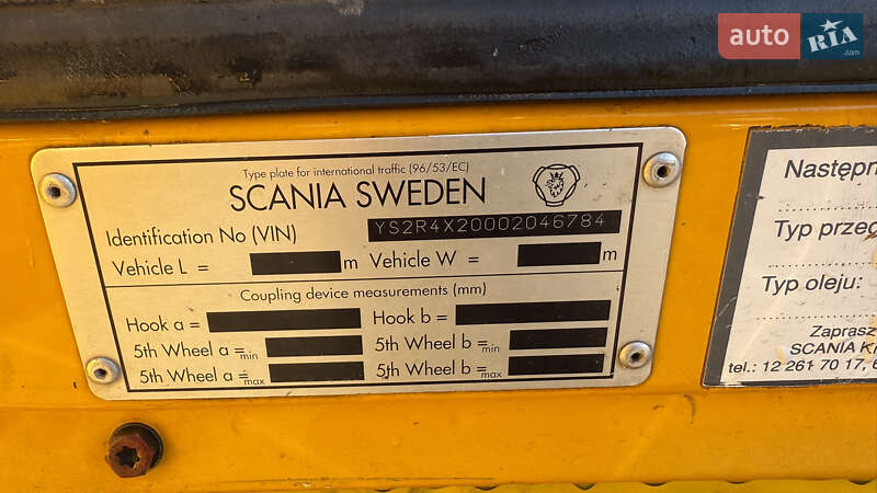 Тягач Scania R 420 2009 в Тернополі