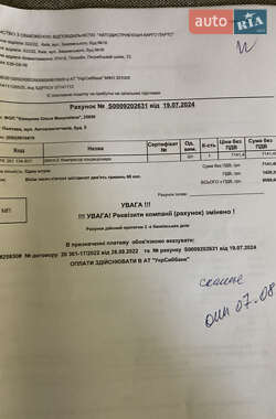 Тягач Scania R 420 2007 в 