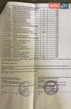 Тягач Scania R 420 2007 в 