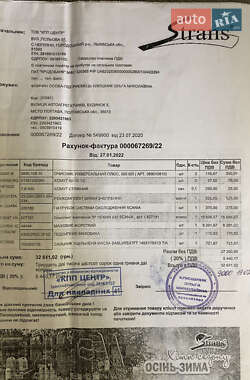Тягач Scania R 420 2007 в 