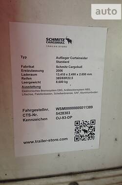 Тягач Scania R 440 2009 в 
