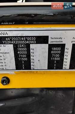 Тягач Scania R 440 2013 в Червонограді