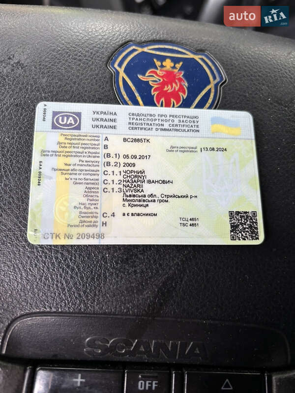 Тягач Scania R 440 2009 в Львове