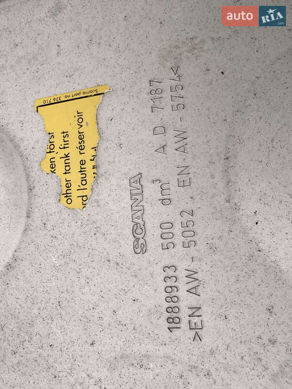 Тягач Scania R 440 2010 в Луцке фото 14 Тягач Scania R 440 2010 в Луцке