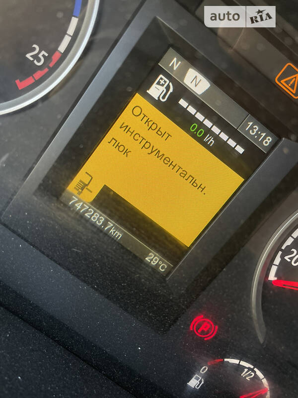 Тягач Scania R 450 2014 в Дніпрі