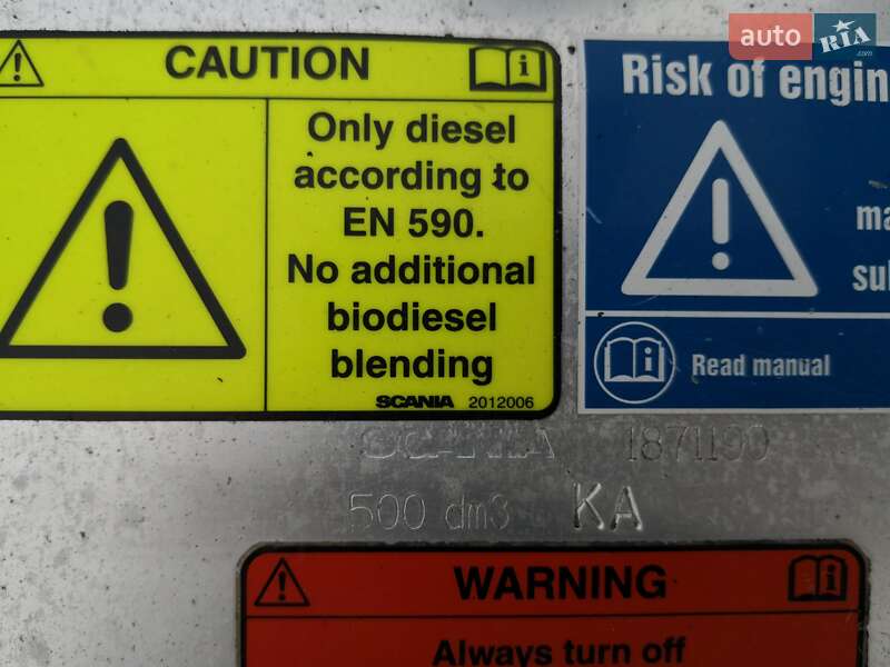 Тягач Scania R 450 2019 в Каменском