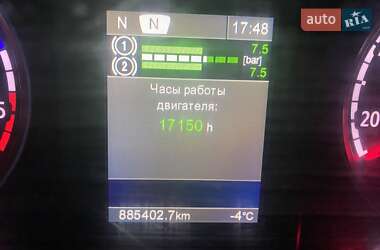 Тягач Scania R 450 2015 в 