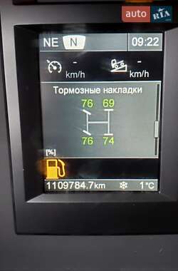 Тягач Scania R 450 2013 в 