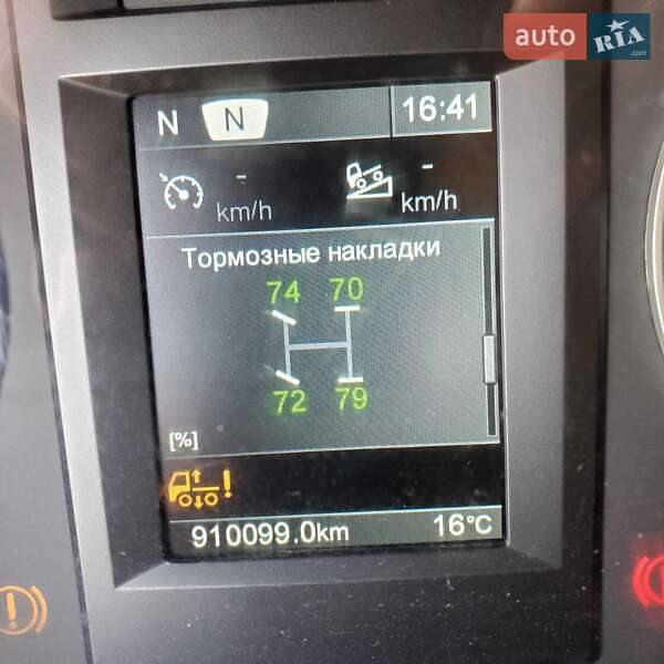 Тягач Scania R 450 2014 в Шептицькому