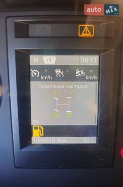 Тягач Scania R 450 2015 в 
