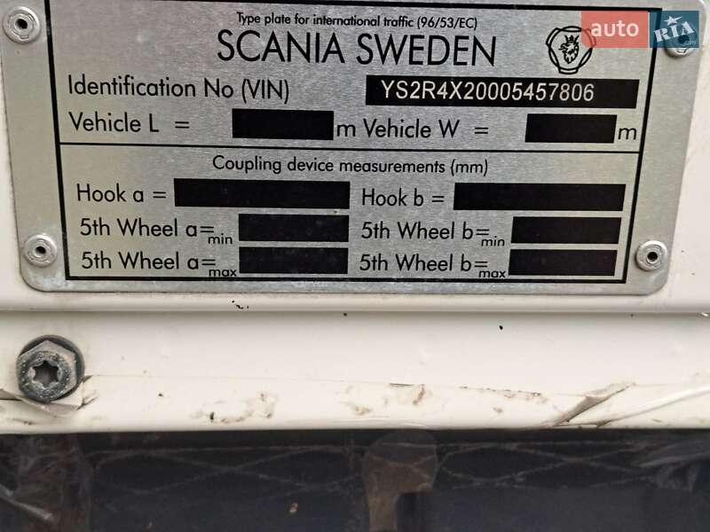 Тягач Scania R 450 2017 в Хотине фото 10 Тягач Scania R 450 2017 в Хотине