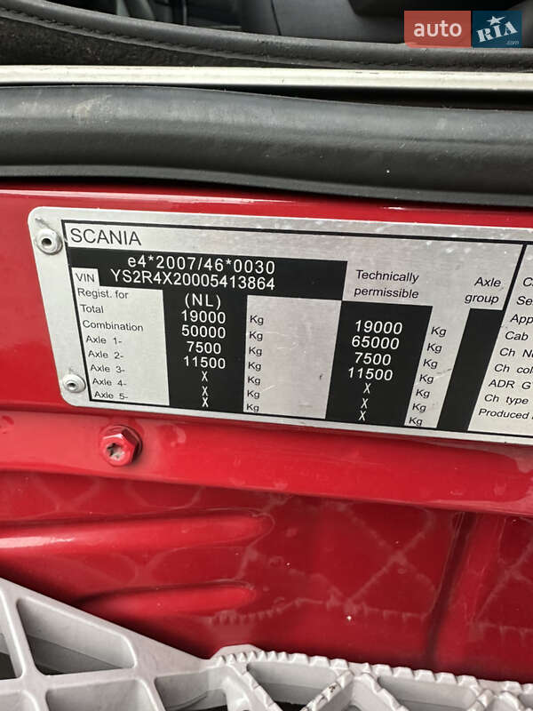 Тягач Scania R 450 2016 в Житомире фото 35 Тягач Scania R 450 2016 в Житомире