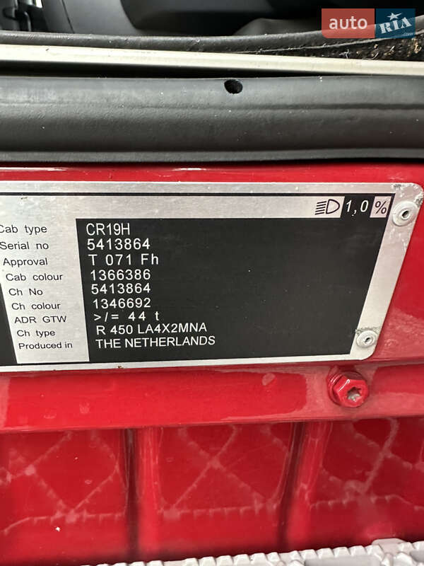 Тягач Scania R 450 2016 в Житомире фото 36 Тягач Scania R 450 2016 в Житомире