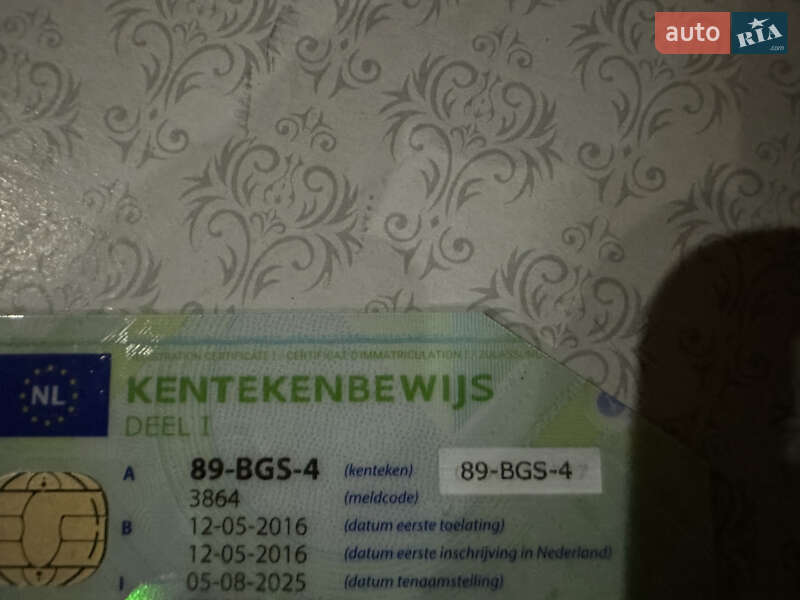 Тягач Scania R 450 2016 в Житомире фото 69 Тягач Scania R 450 2016 в Житомире