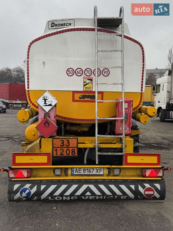 Тягач Scania R 450 2016 в Днепре