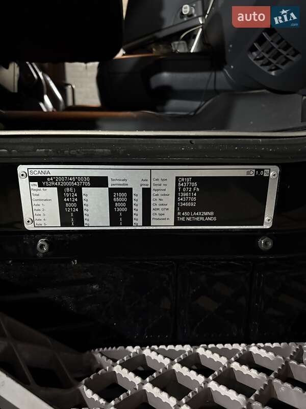 Тягач Scania R 450 2016 в Киеве фото 4 Тягач Scania R 450 2016 в Киеве