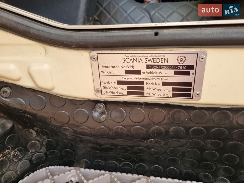Тягач Scania R 450 2016 в Києві фото 23 Тягач Scania R 450 2016 в Києві