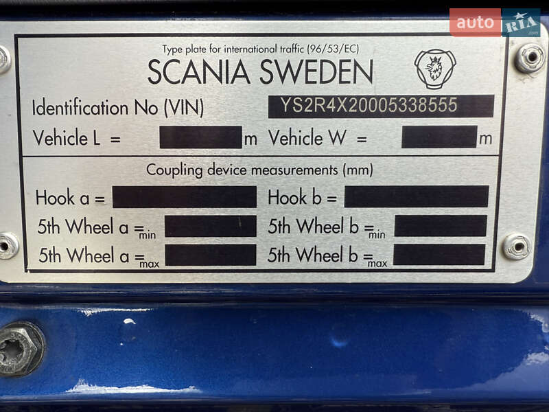 Тягач Scania R 480 2013 в Чернівцях фото 29 Тягач Scania R 480 2013 в Чернівцях