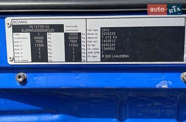 Тягач Scania R 500 2012 в 
