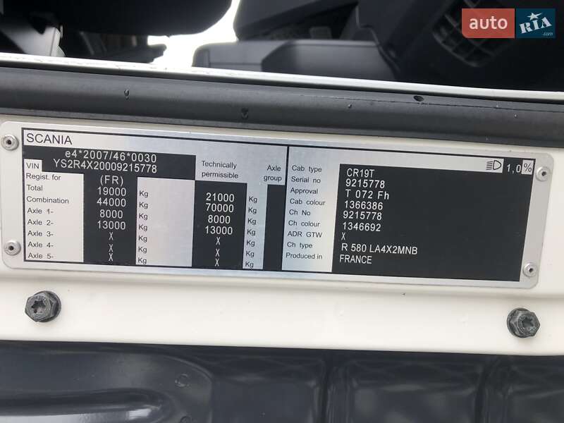 Тягач Scania R 580 2016 в Львове фото 15 Тягач Scania R 580 2016 в Львове