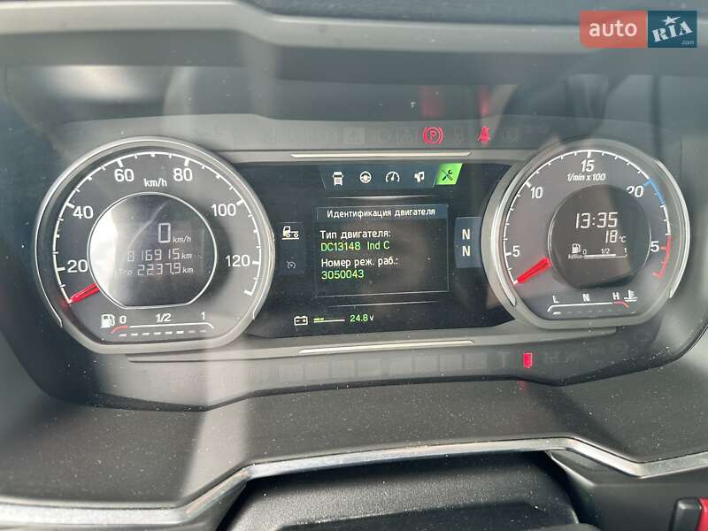 Тягач Scania S 450 2017 в Запорожье