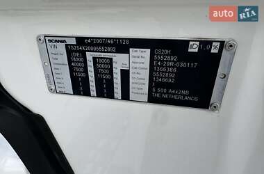 Тягач Scania S 500 2019 в  фото 14 Тягач Scania S 500 2019 в