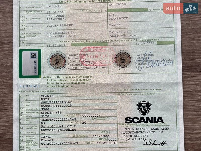 Тягач Scania S 500 2018 в Вінниці