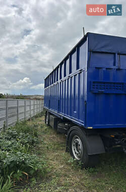 Контейнеровоз SCHMIDT Hagen 2001 в 