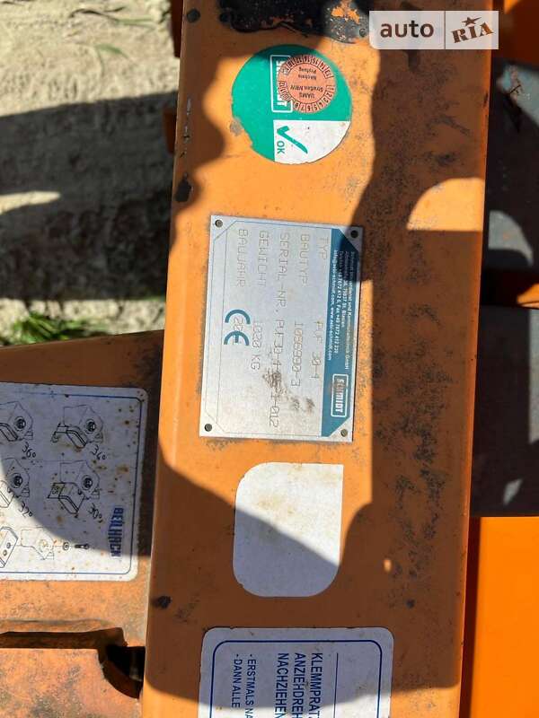 Снегоуборочная машина SCHMIDT PS 2011 в Львове