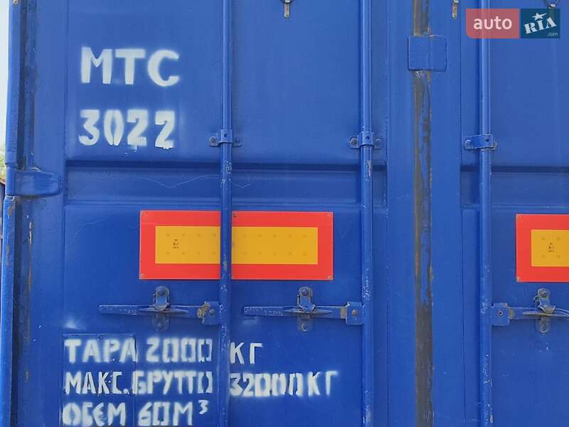 Зерновоз - полуприцеп SCHMIDT S01 2010 в Сквире фото 7 Зерновоз - полуприцеп SCHMIDT S01 2010 в Сквире