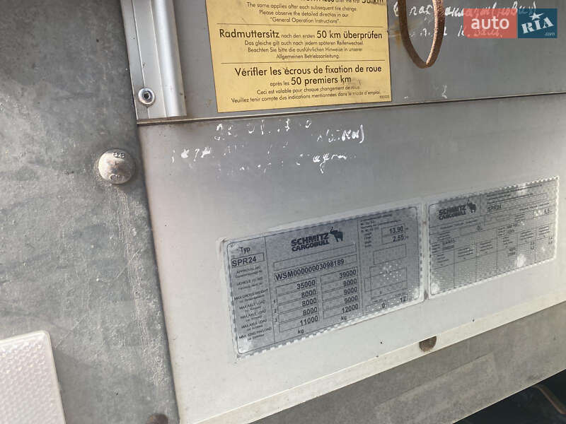 Бортовой полуприцеп SCHMIDT SPR 2009 в Киеве