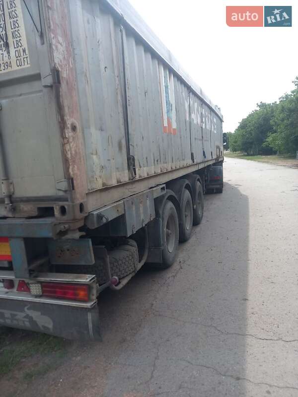 Контейнеровоз напівпричіп SCHMIDT SPR 1986 в Благовіщенську фото 11 Контейнеровоз напівпричіп SCHMIDT SPR 1986 в Благовіщенську