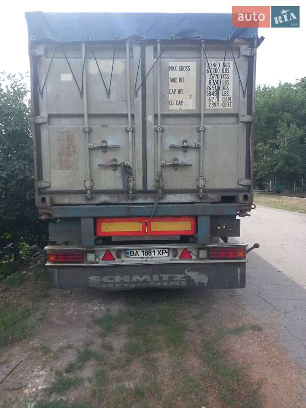 Контейнеровоз напівпричіп SCHMIDT SPR 1986 в Благовіщенську фото 19 Контейнеровоз напівпричіп SCHMIDT SPR 1986 в Благовіщенську