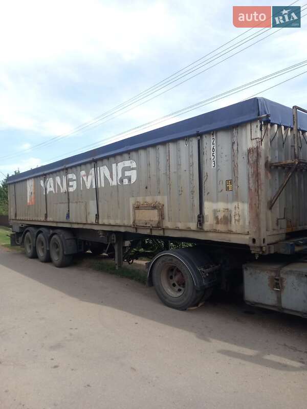 Контейнеровоз напівпричіп SCHMIDT SPR 1986 в Благовіщенську фото 4 Контейнеровоз напівпричіп SCHMIDT SPR 1986 в Благовіщенську