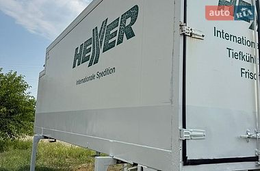 Рефрижератор SCHMIDT SPR 2001 в Зміїві