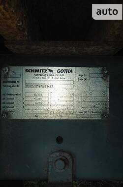 Зерновоз - причіп Schmitz Cargobull AWF 18 2000 в Врадіївці