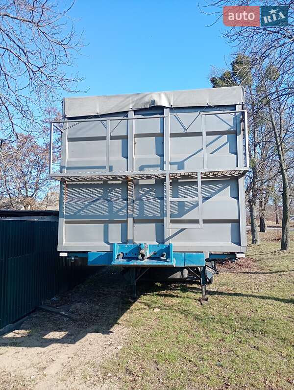 Зерновоз - полуприцеп Schmitz Cargobull BPW 1993 в Тетиеве