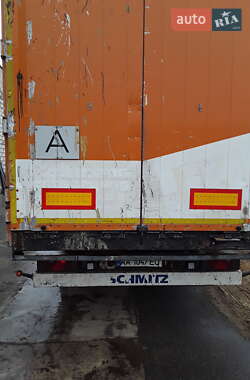 Самосвал полуприцеп Schmitz Cargobull Cargobull 2011 в 