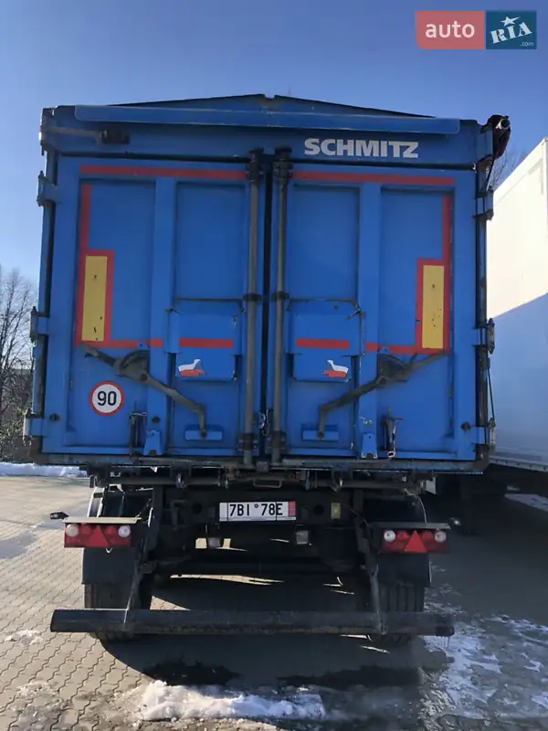 Schmitz-Cargobull Cargobull 2016 VIN WSK00000001289986 фото оголошення 12 з 36