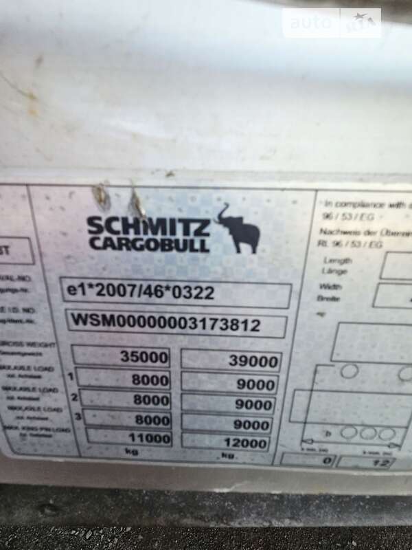 Тентованный борт (штора) - полуприцеп Schmitz Cargobull Cargobull 2013 в Ужгороде