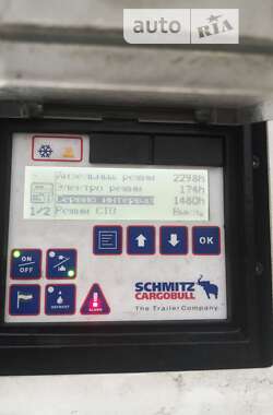 Рефрижератор полуприцеп Schmitz Cargobull Cargobull 2016 в 
