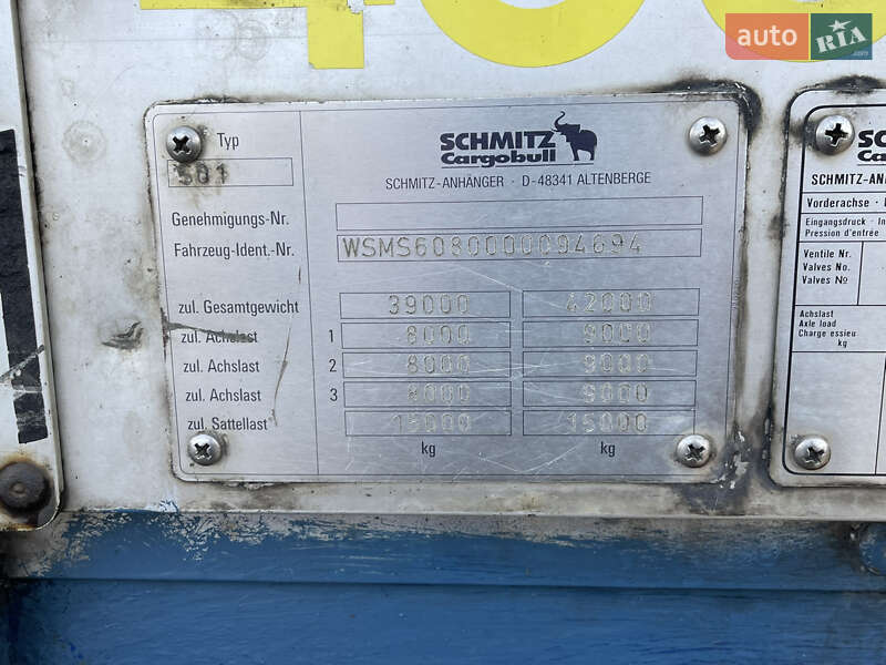 Бортовой полуприцеп Schmitz Cargobull Cargobull 1998 в Ратным